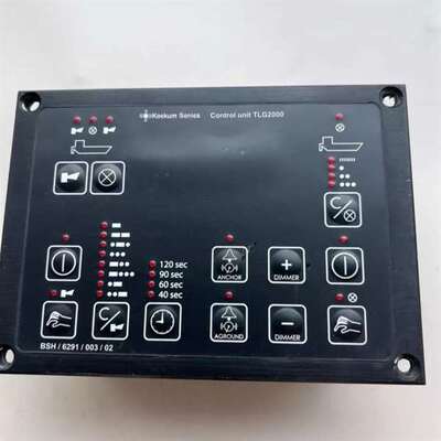 议价-Kockum+Sonics汽笛雾笛控制面板TLG2000