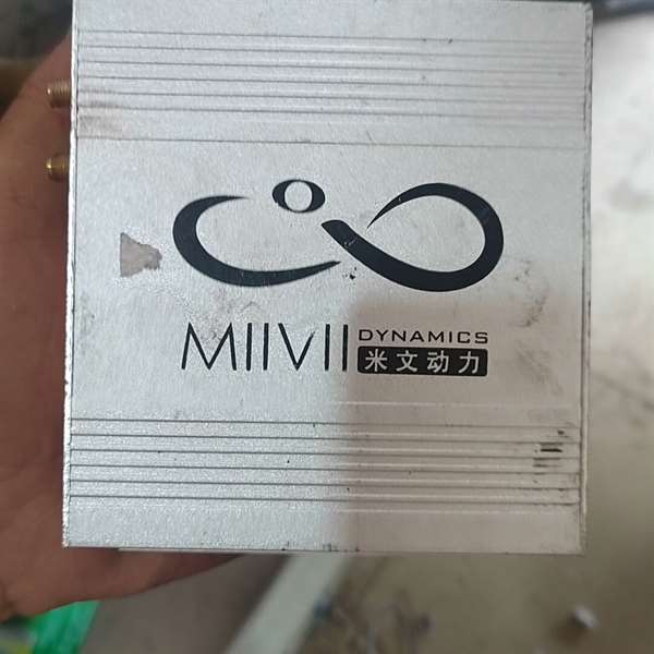 议价-米文动力盒子，需要的私聊我图片