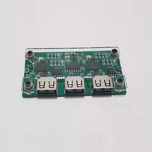 议价-MAKCU盒子现货直发！ESP32-S3开发板已烧录