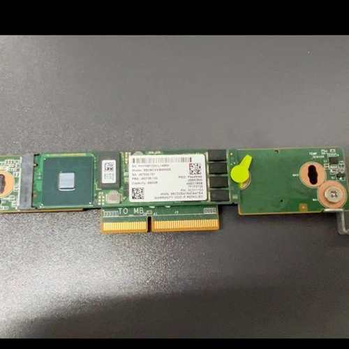 议价-浪潮M.2固态480G 带卡托一套