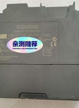 议价-西门子315-2AH14，原装正品功能包好,橙色