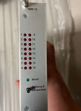 议价-NMF IS-914720 1810PR018 TTS