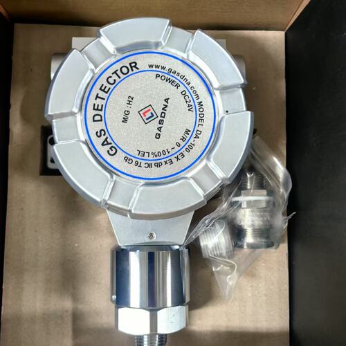 GAS DNA气体探测器 DA-100.EX 全新原装进口