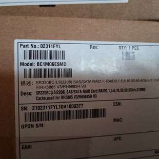 SR320BC BC1M06ESMD 议价 02311FYL