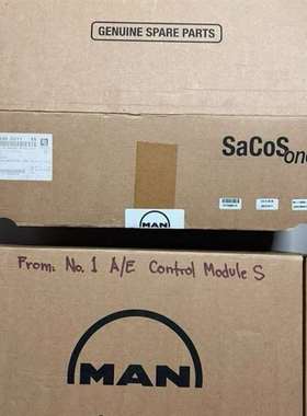 议价-全新原装MAN控制模块ControlModuleS