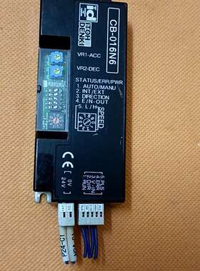 议价-伊东ITOH DENKI电动滚筒控制器 CB-016N6