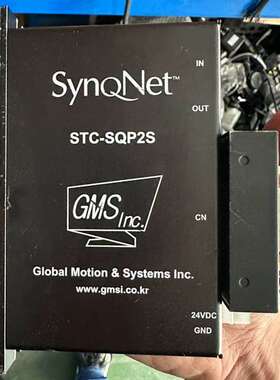 议价-GMS STC-SQP2S GMSI