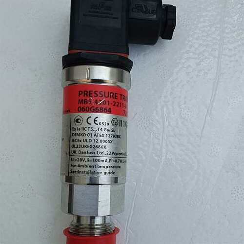 议价-丹佛斯压力传感器MBS4201-2211-A1AB08-0