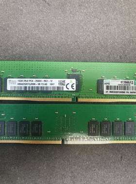 议价-HPE 16GB 2Rx8 PC4-2666V-R PN 8