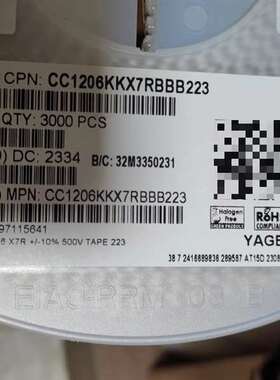 议价-Yageo电容，料号CC1210KKX7R7BB223，一整