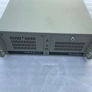 9成新 610L 原装 IPC 工业计算 研华工控机 议价