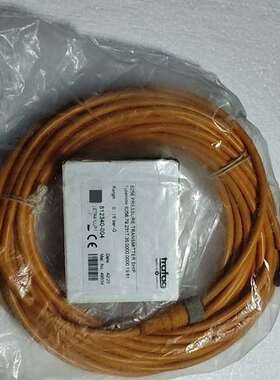议价-trifag 8256压力变送器连接线，型号8256.79.