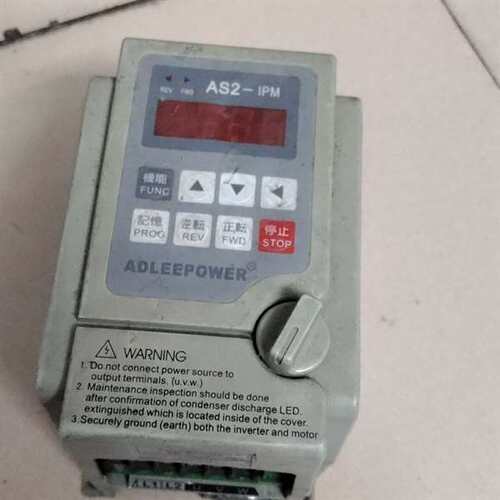 议价-ADLEEPOWER变频器 AS2-IPM，220V输入，拆