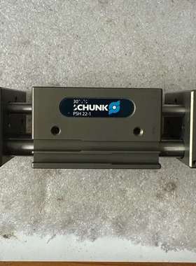 议价-SCHUNK雄克 302122 PSH22-1气动夹具成色漂