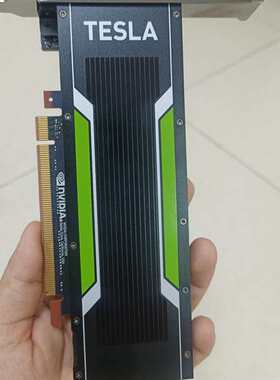 全新/二手，议价-NVIDIA TESLA P4显卡，低价转手。功能完好