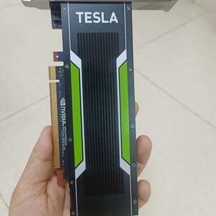 全新/二手,议价-NVIDIA TESLA P4显卡,低价转手。功能完好