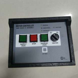 LUXCO 全新原装 SMC 马达控制器 现货议 503H 议价