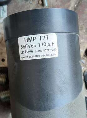 议价-斯奈德拆机，HMP177原装电容，170UF