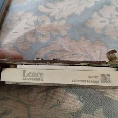 议价-品牌：LCOre模块