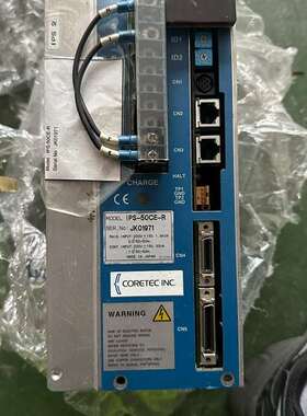 议价-日本CORETEC扭力驱动器，IPS-50CE-R，1.9K