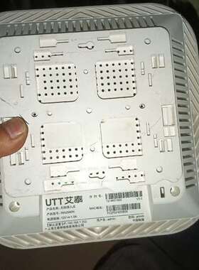 议价-艾泰wa2540n，功能正常，带底座，成色如