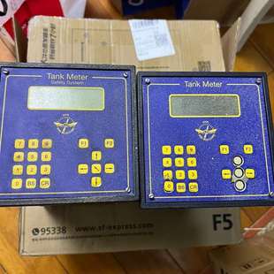 Tank 议价 MESSTECHNIK BORD HOPPE