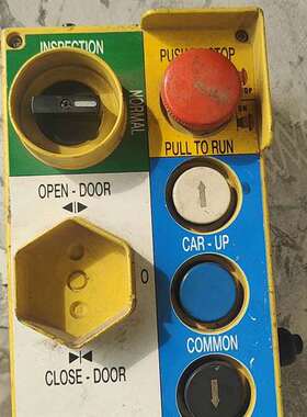 议价-OTIS奥的斯电梯急停盒，型号M-BAB24831A0，