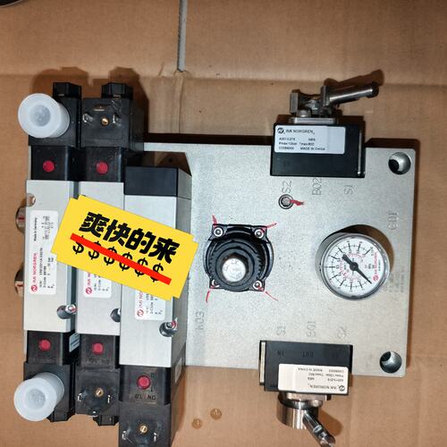 VR61Z511A-D327N VR61Z517A-D32