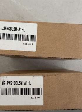 议价-三菱伺服编码器线MR-J3ENCBL5M-A1-L，MR-P