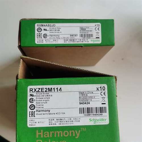 议价-施耐德继电器插座 RXZE2M114，全新原装，