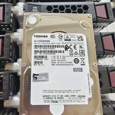 议价-华三600G SAS  210231A7MW