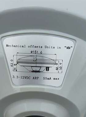 议价-北斗天线KNOOA，全新原装，白色外壳，尺