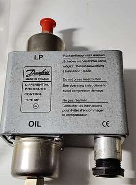 议价-Danfoss LP MP54压差控制器，型号060B016