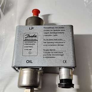 MP54压差控制器 型号060B016 Danfoss 议价