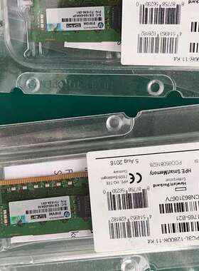 议价-HP联保 原盒 731656-081 731756-B21