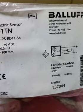 议价-BALLUFF/巴鲁夫，BOS01TN，全新2个巴鲁夫传