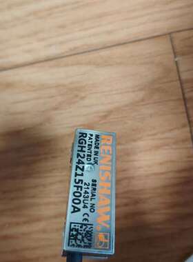 议价-RGH24Z15F00A，RGH24