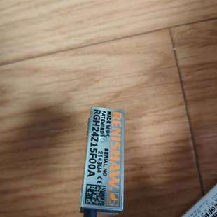 议价 RGH24 RGH24Z15F00A