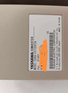 议价-安川机器人YRC1000整流器，CSRA-CV10D03A，