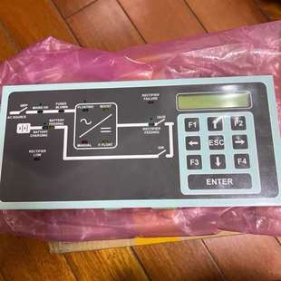 EMU1.03 议价 s4000型控制面板 UPS 全新 Best