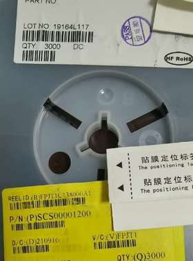 议价-BAS40CW_R1_00001