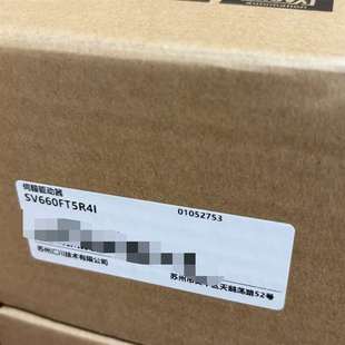 议价 型号SV660FT5R 全新汇川PN总线伺服驱动器