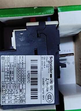 议价-全新施耐德热过载继电器 LRD07C，原装正