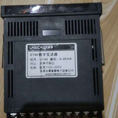 议价-LASCAUX 丽景数字式重量变送器，型号：DT4