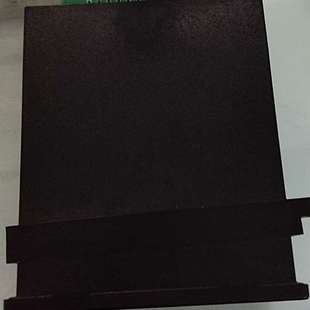 Remote Automation Ind Schaller 议价