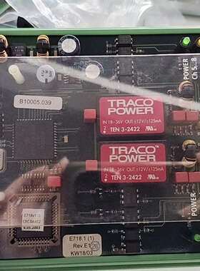 议价-Stein Sohn ACO 8 模拟电流输出模块 F202