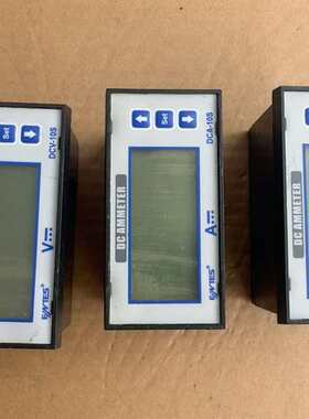 议价-恩特思直流数显电流表，型号:DCA-10S，功