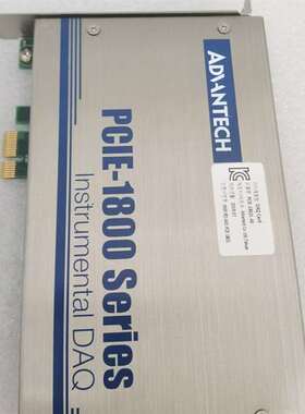 议价-研华PCIE-1802L用于声音和振动的216 kS/s、2