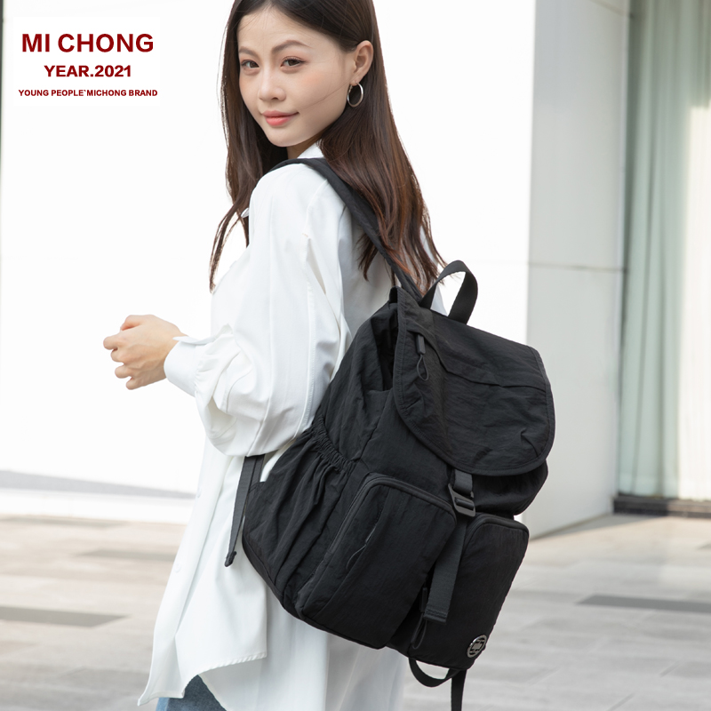 MICH户双肩包女2025新款