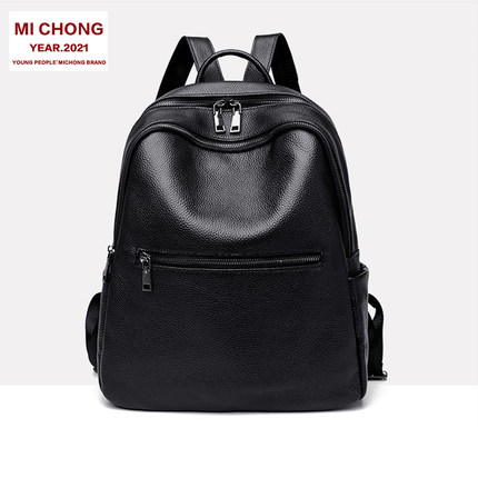 米虫 新款真皮背包女双肩包大容量女包时尚笔记本电脑包女士背包